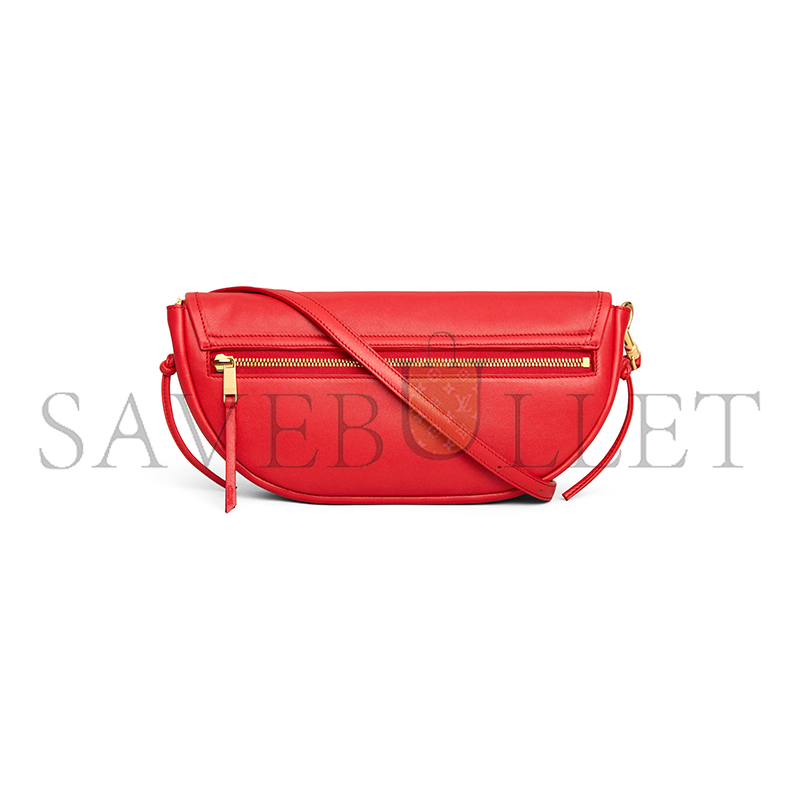 Ce1i*e LITTLE HALFMOON SOFT TRIOMPHE IN S*pPLE SHINY LAMBSKIN L10373778.27AG (25*13*5cm)